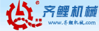 华为经销商进货渠道电话